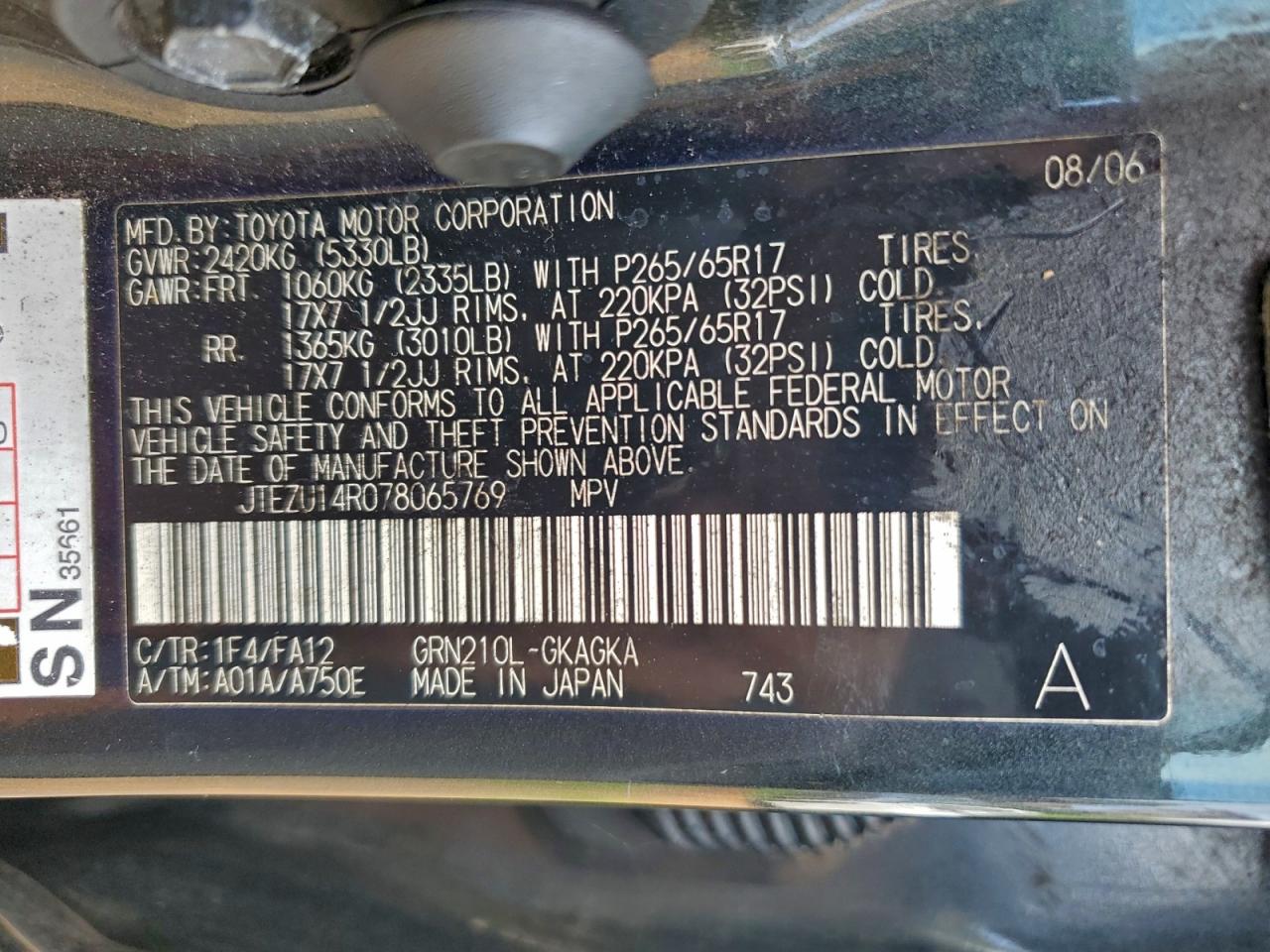2007 TOYOTA 4RUNNER SR5 photo 13
