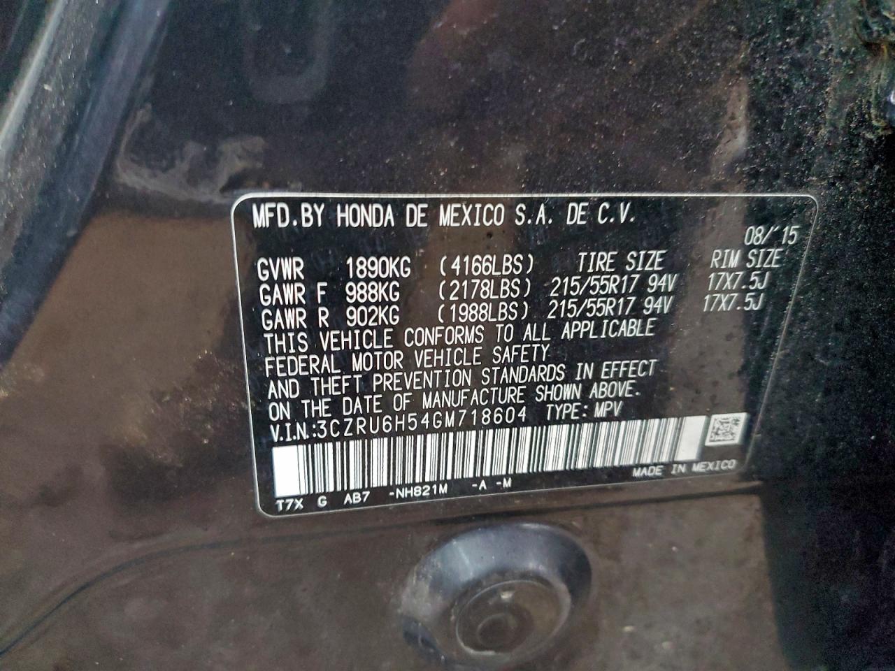 2016 HONDA HR-V EX photo 13