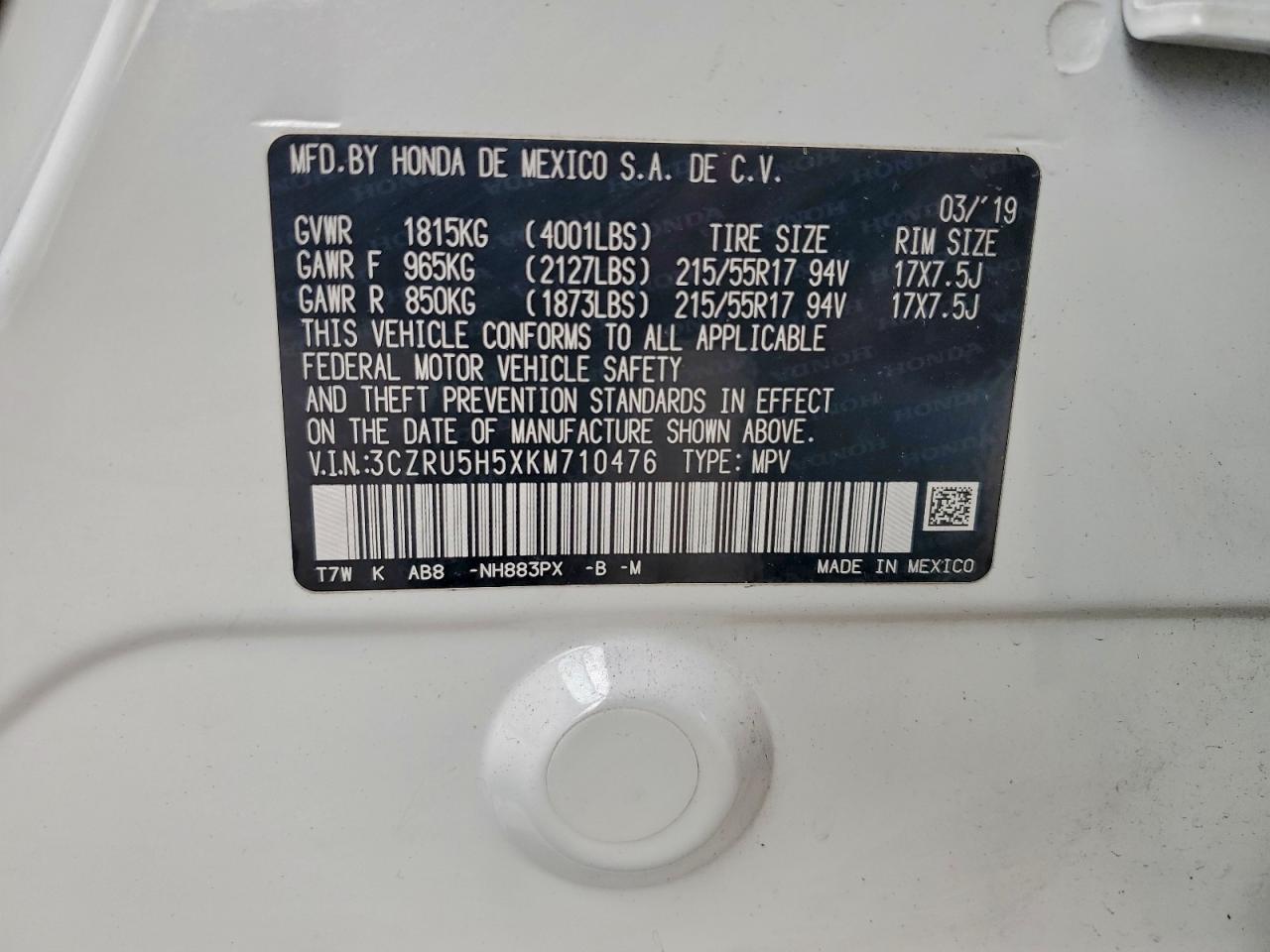 2019 HONDA HR-V EX photo 13
