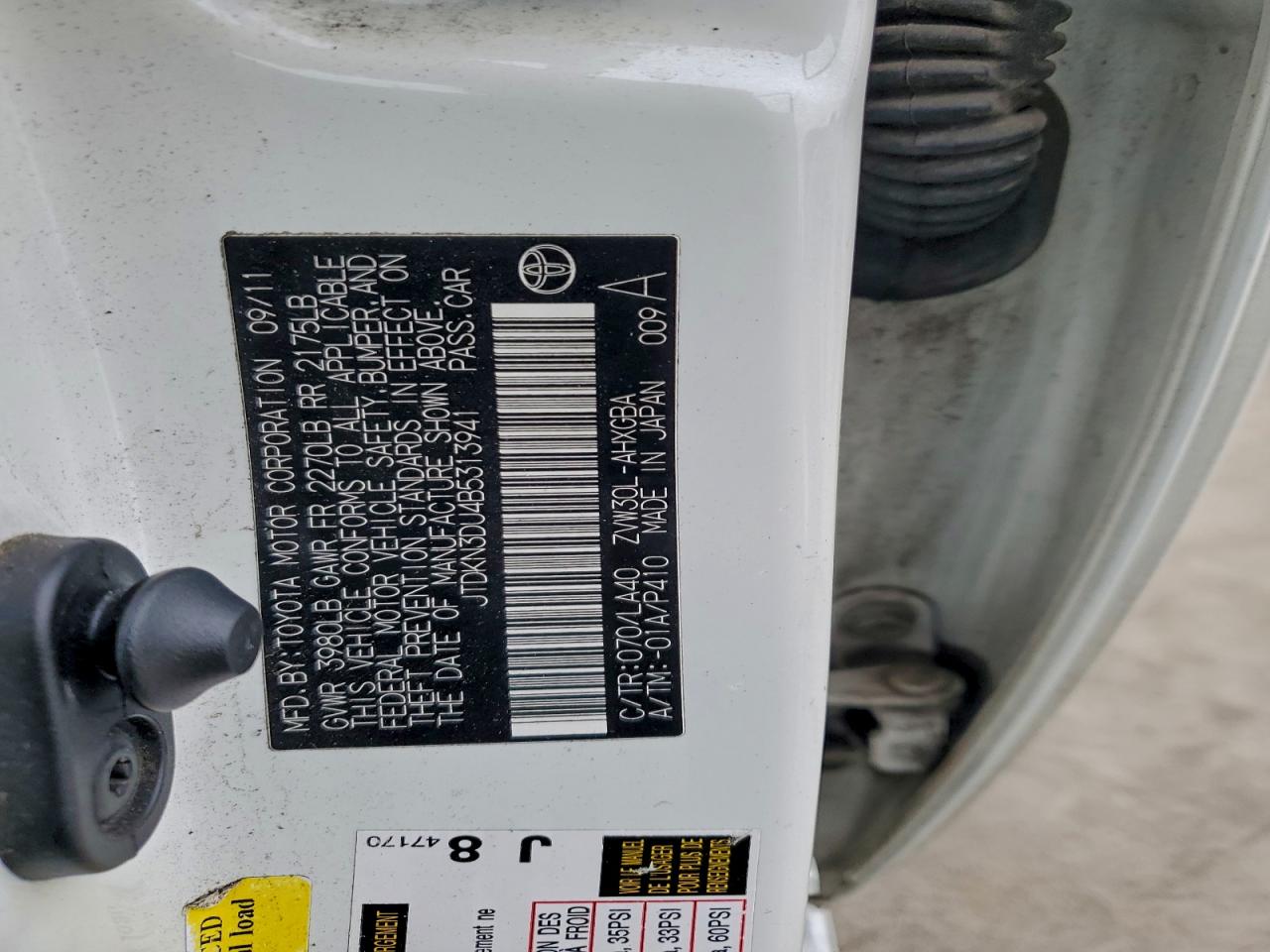 2011 TOYOTA PRIUS photo 12