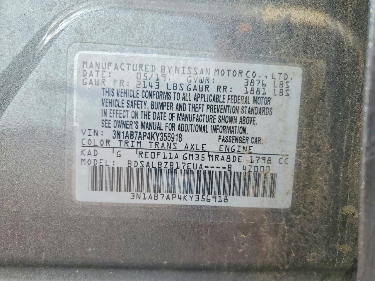2019 NISSAN SENTRA S photo 13