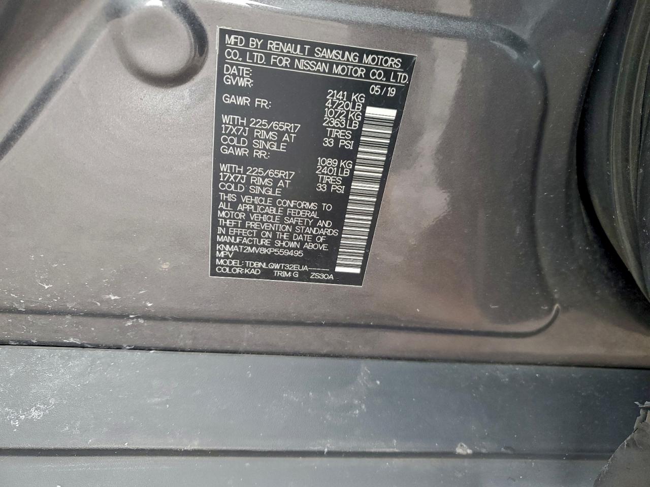 2019 NISSAN ROGUE S photo 12
