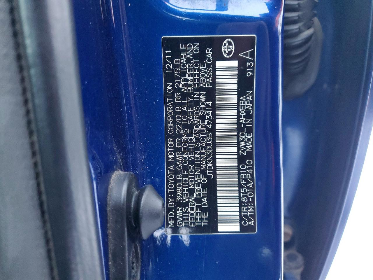 2011 TOYOTA PRIUS photo 12