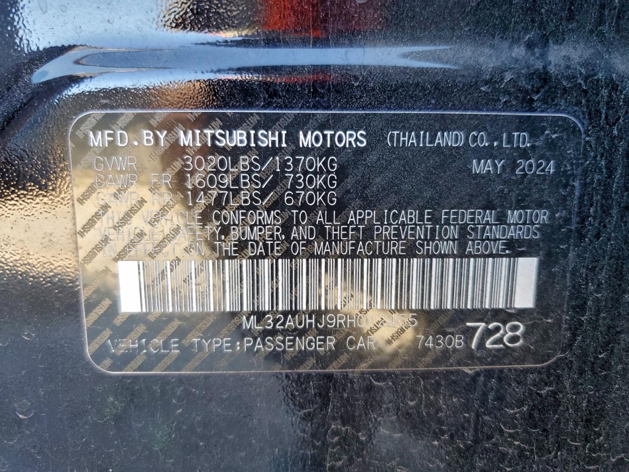 2024 MITSUBISHI MIRAGE ES photo 13