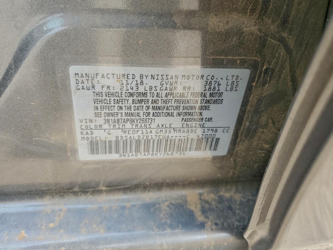 2019 NISSAN SENTRA S photo 13