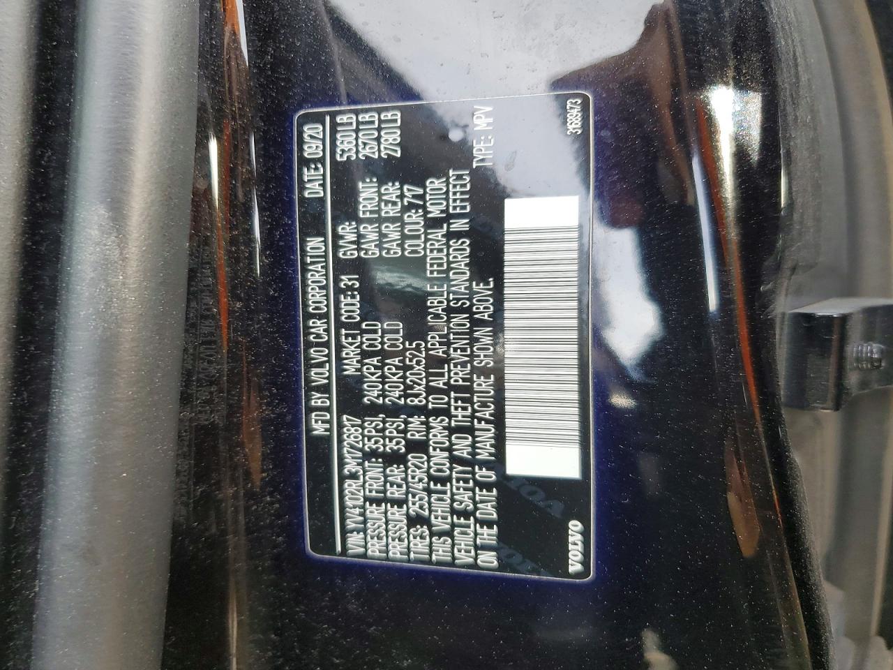 2021 VOLVO XC60 T5 INSCRIPTION photo 13
