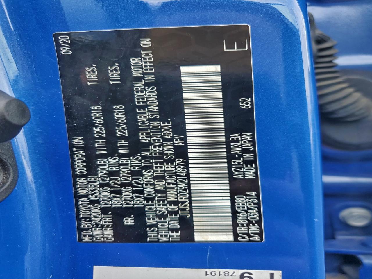 2021 LEXUS NX 300H BASE photo 13