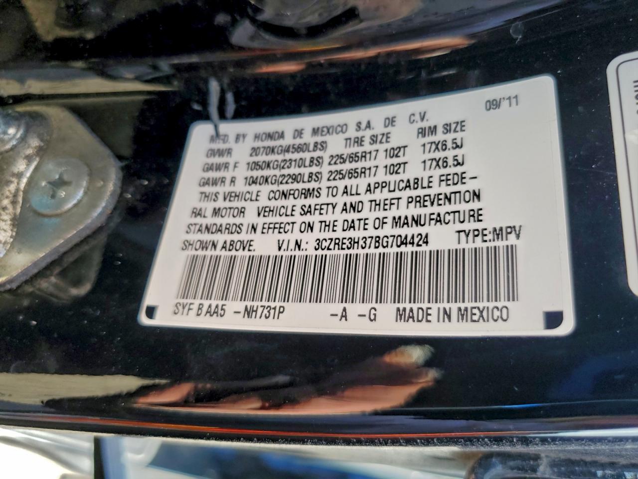 2011 HONDA CR-V LX photo 25