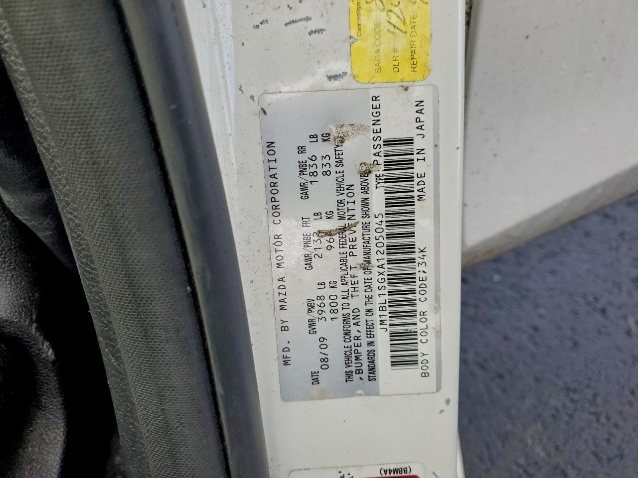 2010 MAZDA 3 I photo 12
