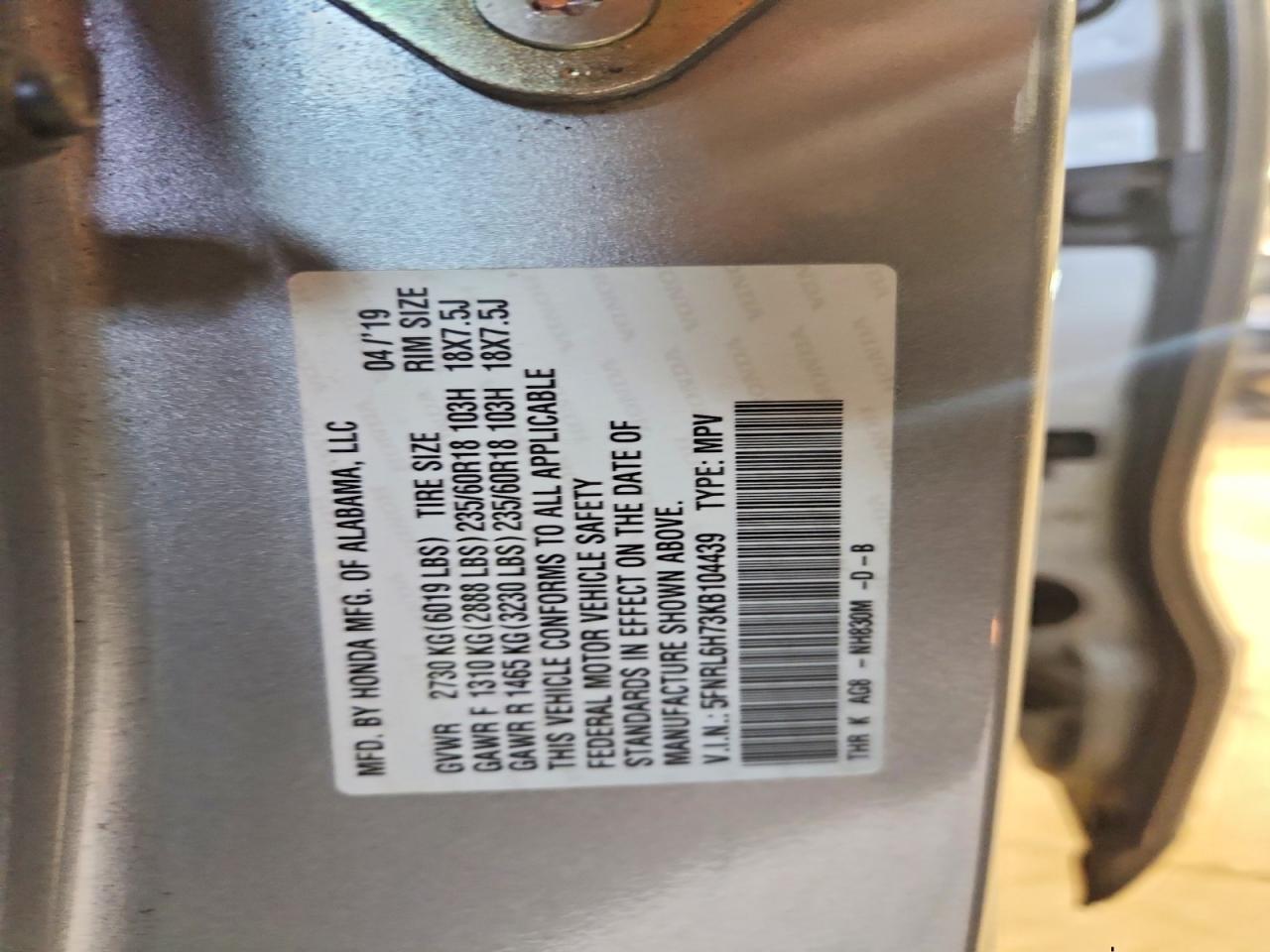 2019 HONDA ODYSSEY EXL photo 13