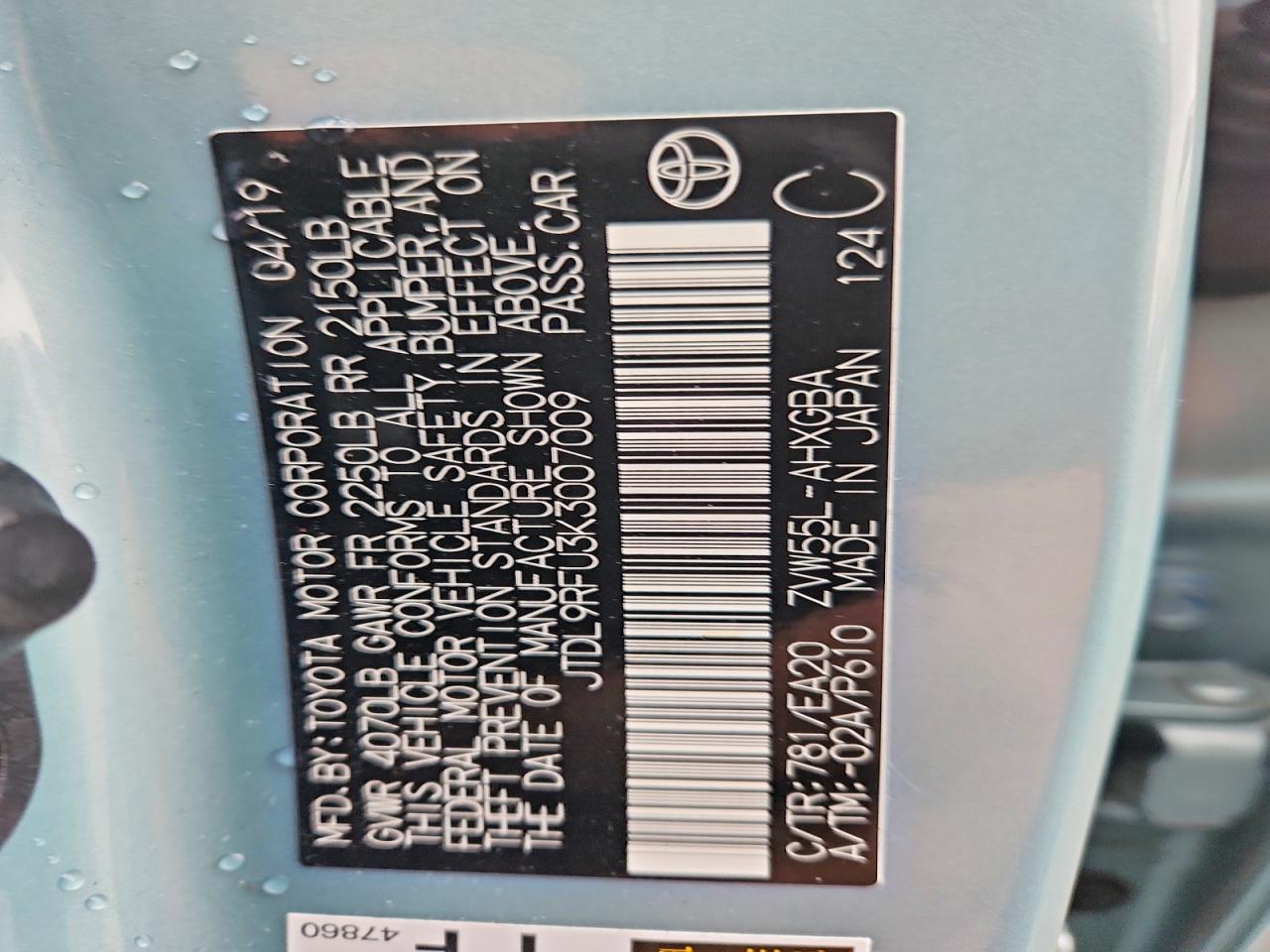 2019 TOYOTA PRIUS photo 12