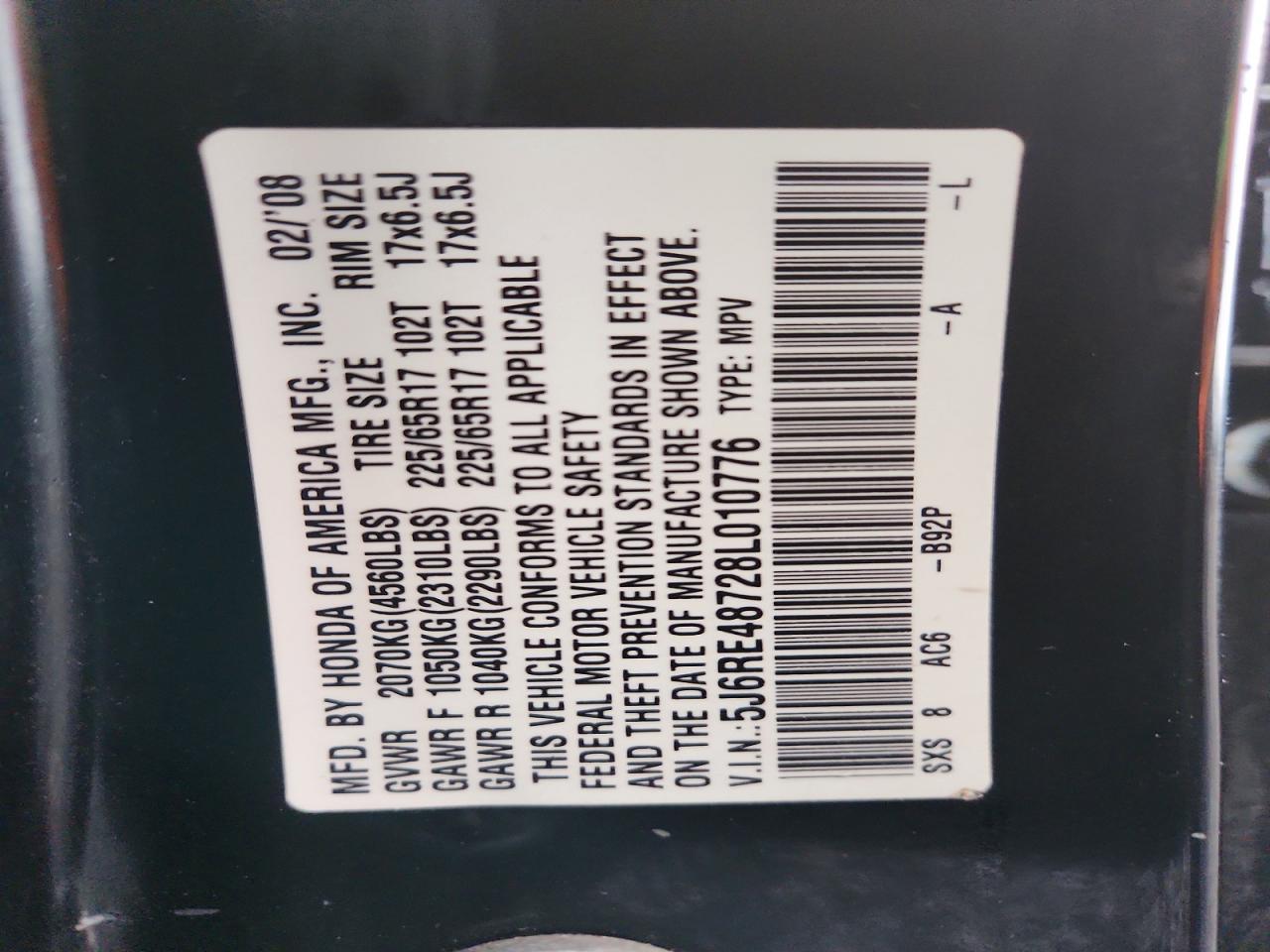 2008 HONDA CR-V EXL photo 13