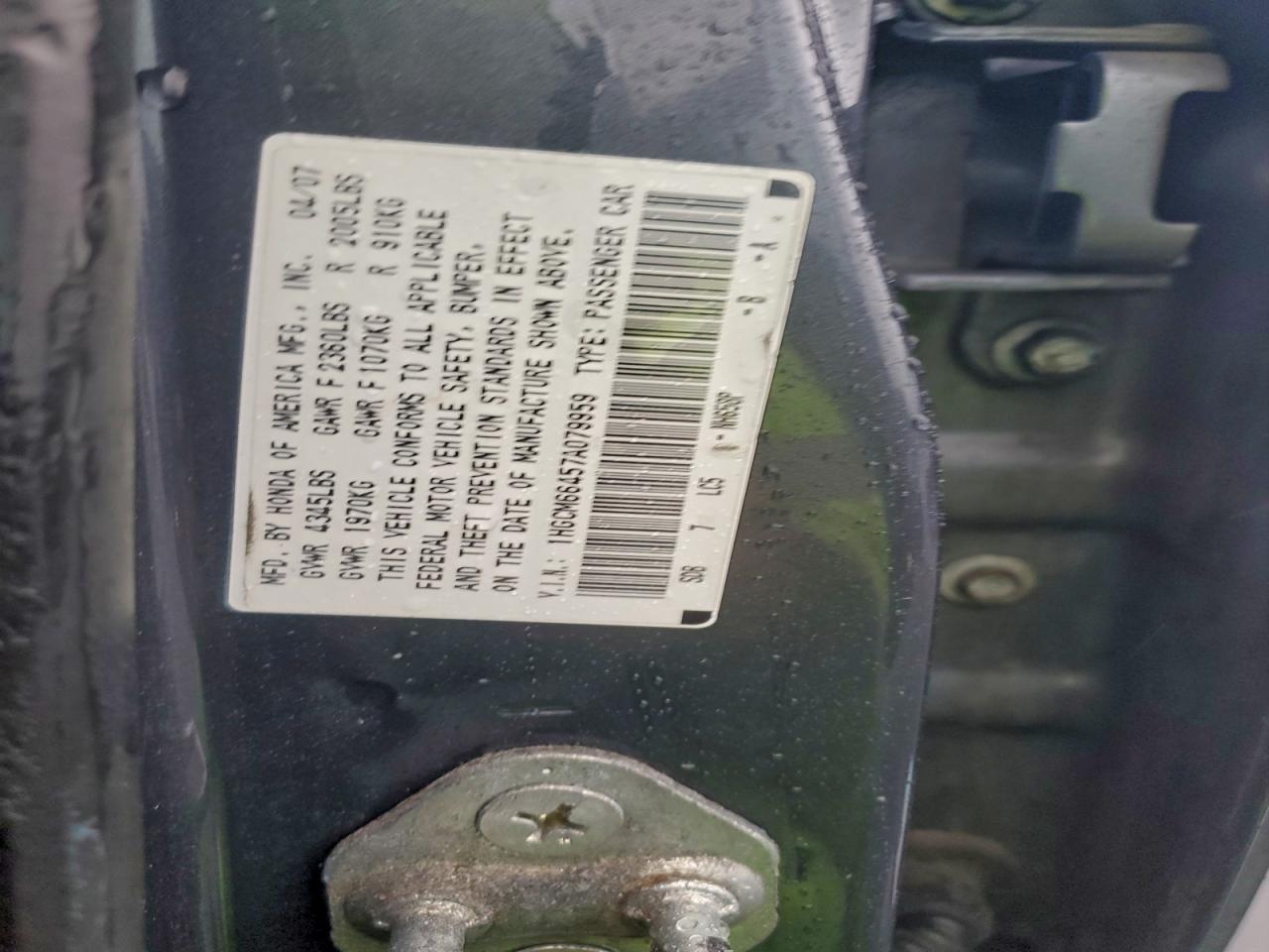 2007 HONDA ACCORD SE photo 12