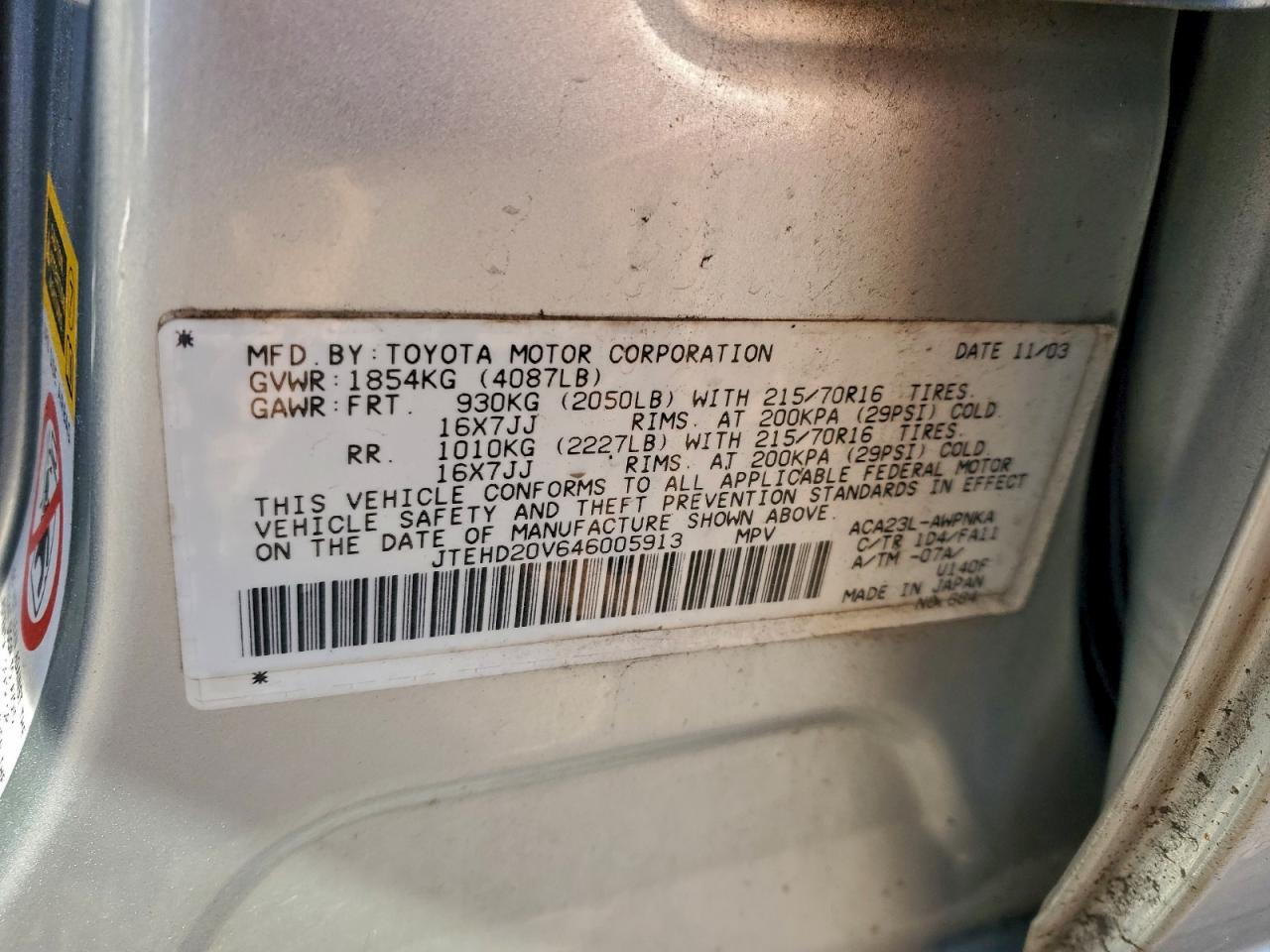 2004 TOYOTA RAV4 photo 13