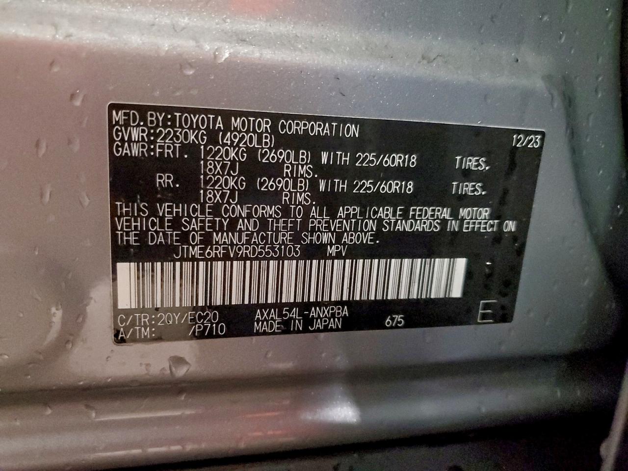 2024 TOYOTA RAV4 XSE photo 13