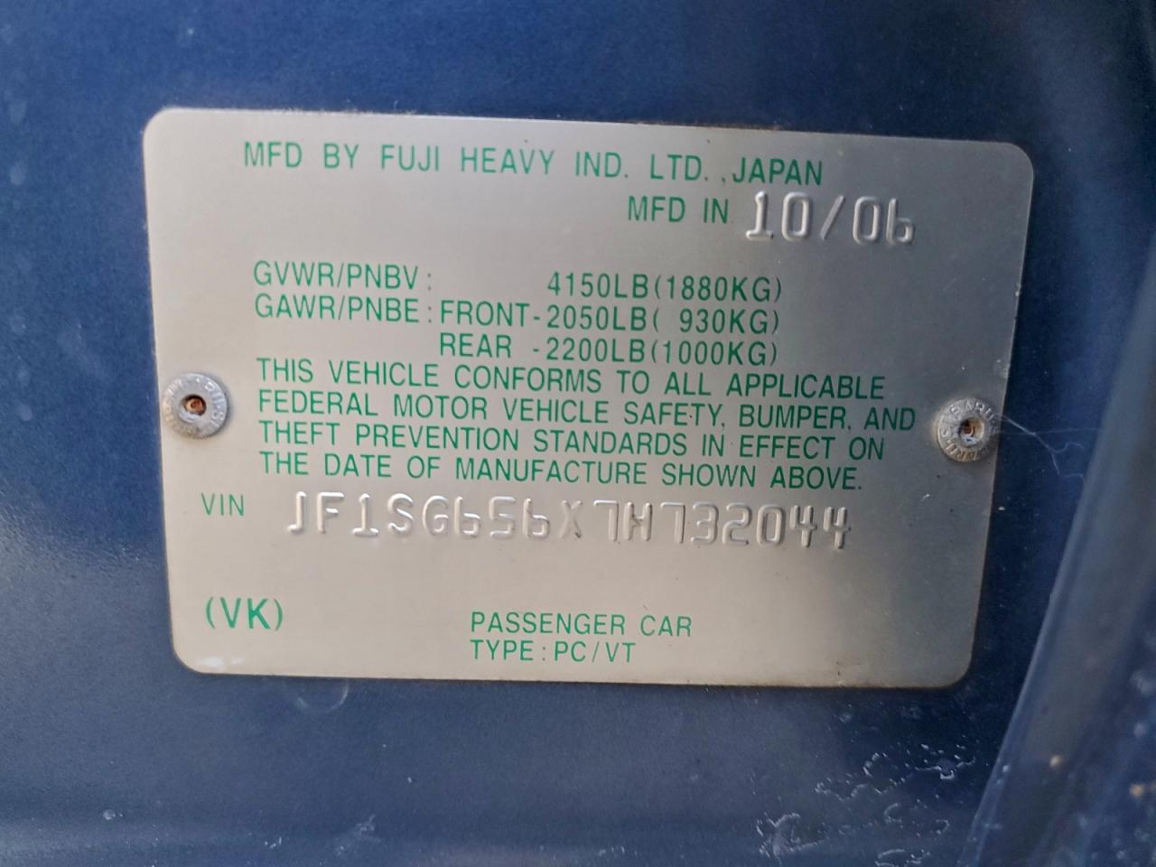 2007 SUBARU FORESTER 2.5X PREMIUM photo 13