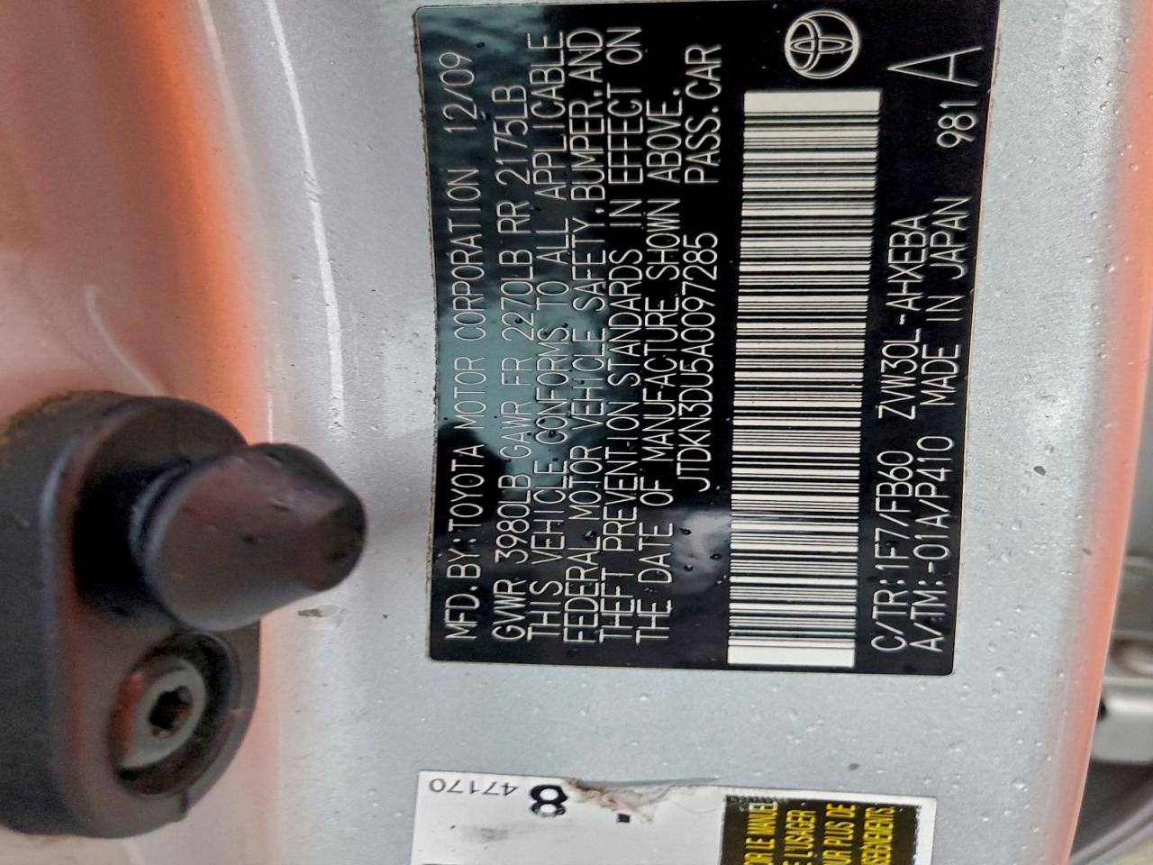 2010 TOYOTA PRIUS photo 12
