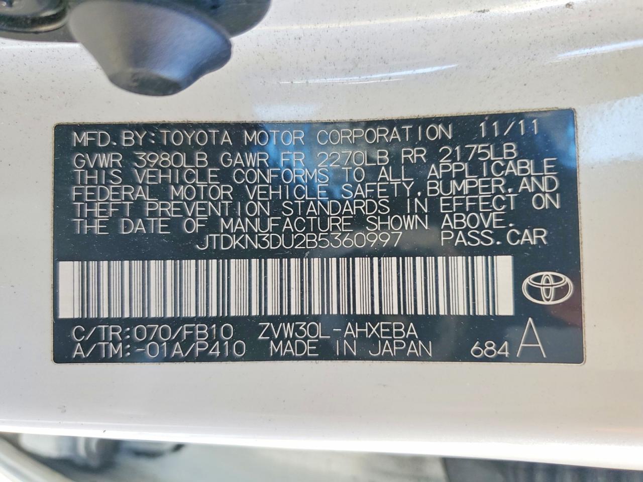 2011 TOYOTA PRIUS photo 12