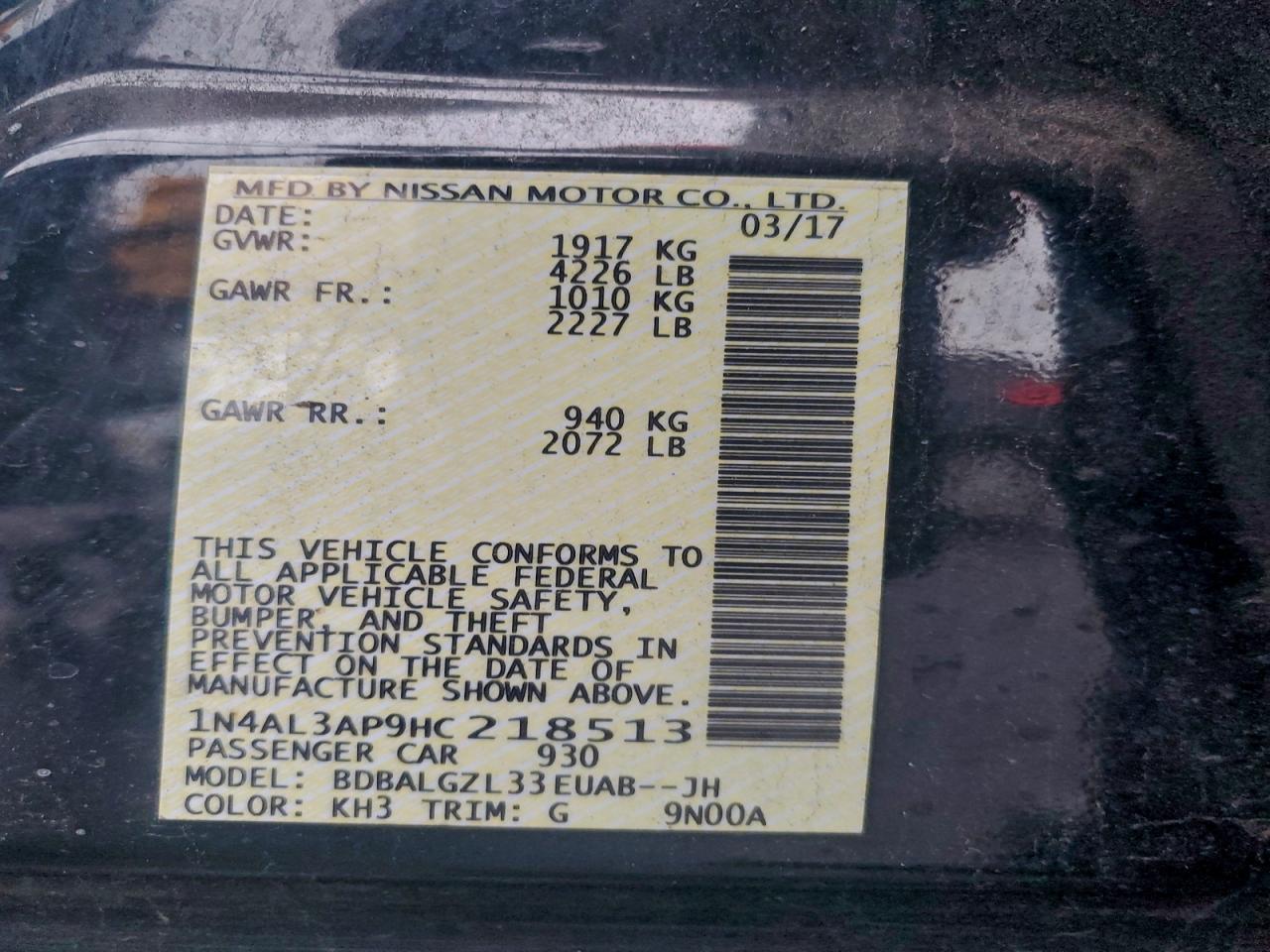 2017 NISSAN ALTIMA 2.5 photo 12