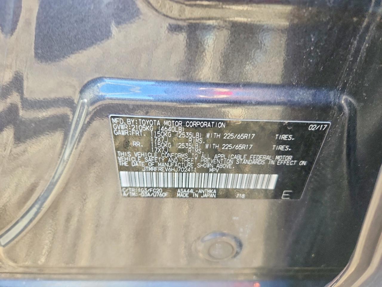 2017 TOYOTA RAV4 XLE photo 25