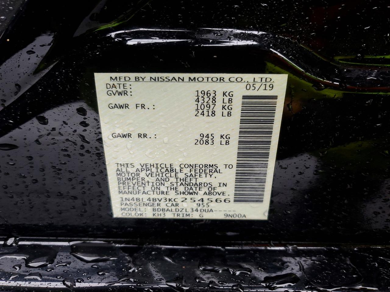 2019 NISSAN ALTIMA S photo 13
