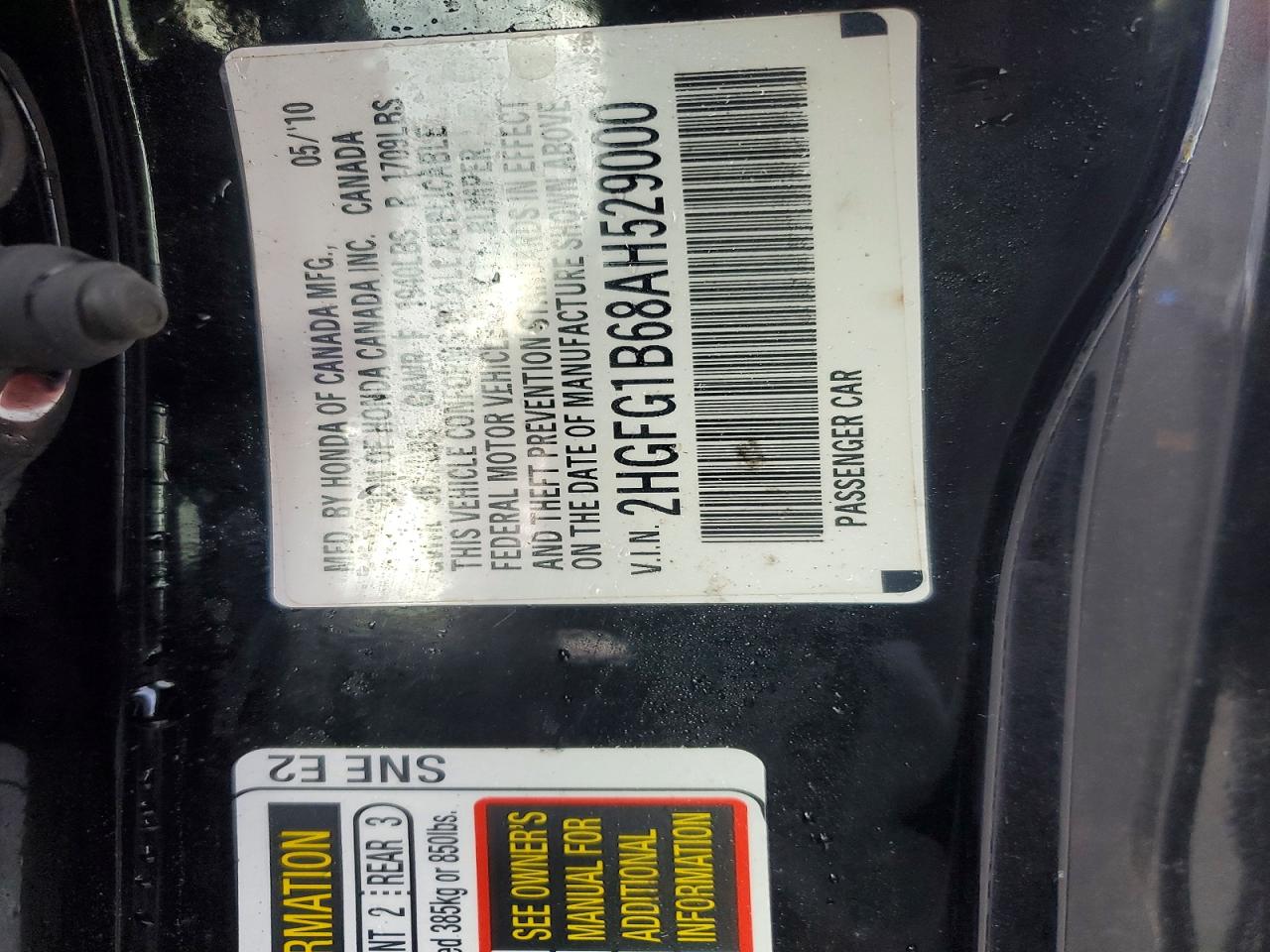 2010 HONDA CIVIC LX photo 12