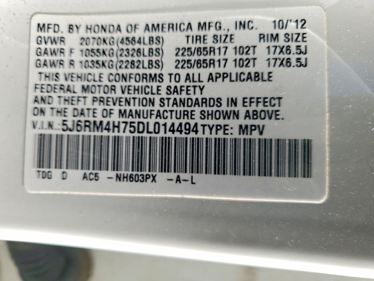 2013 HONDA CR-V EXL photo 13