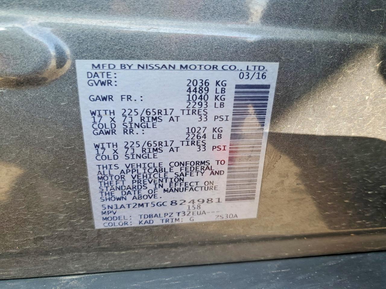2016 NISSAN ROGUE S photo 12