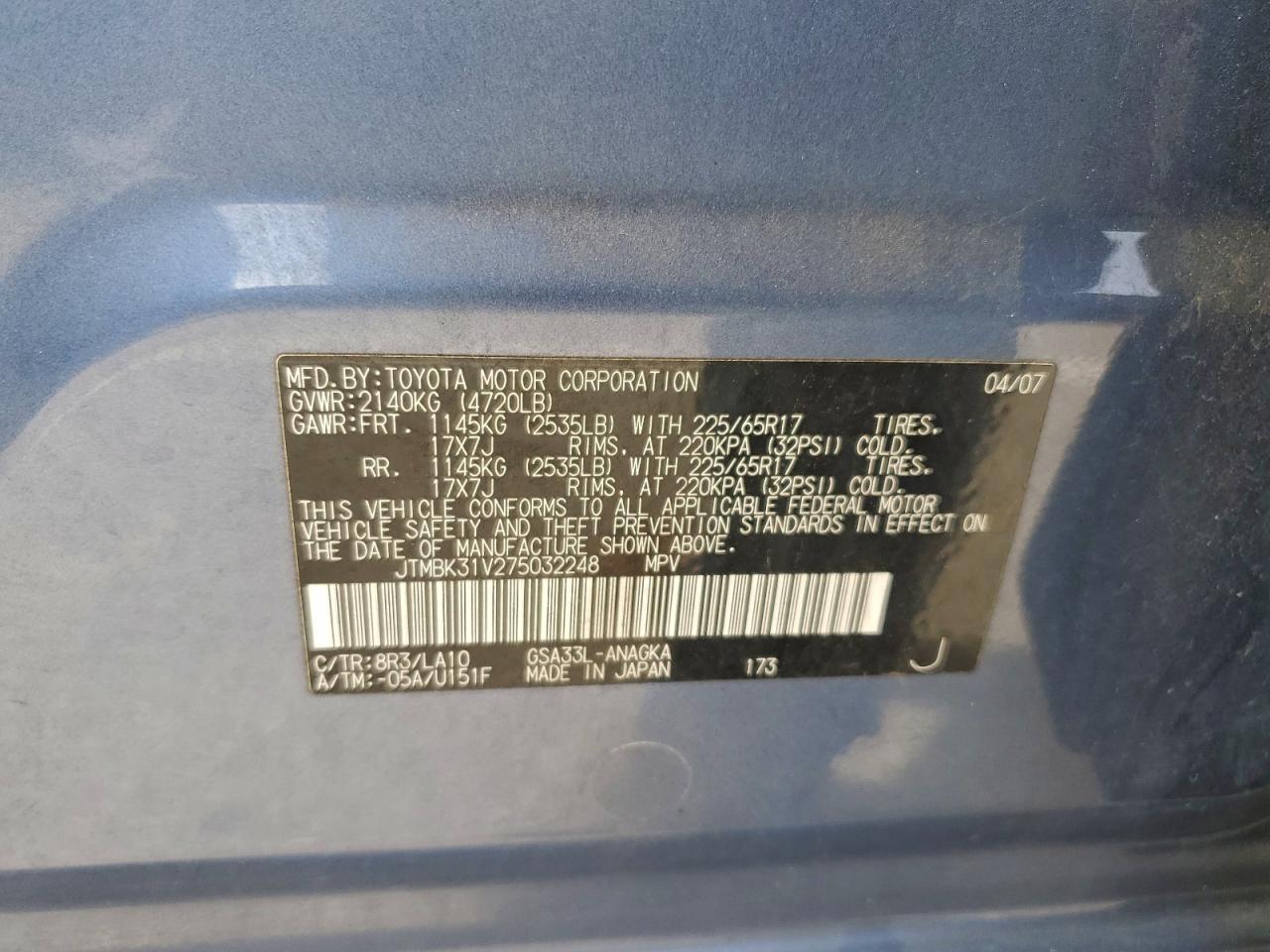 2007 TOYOTA RAV4 LIMITED photo 14