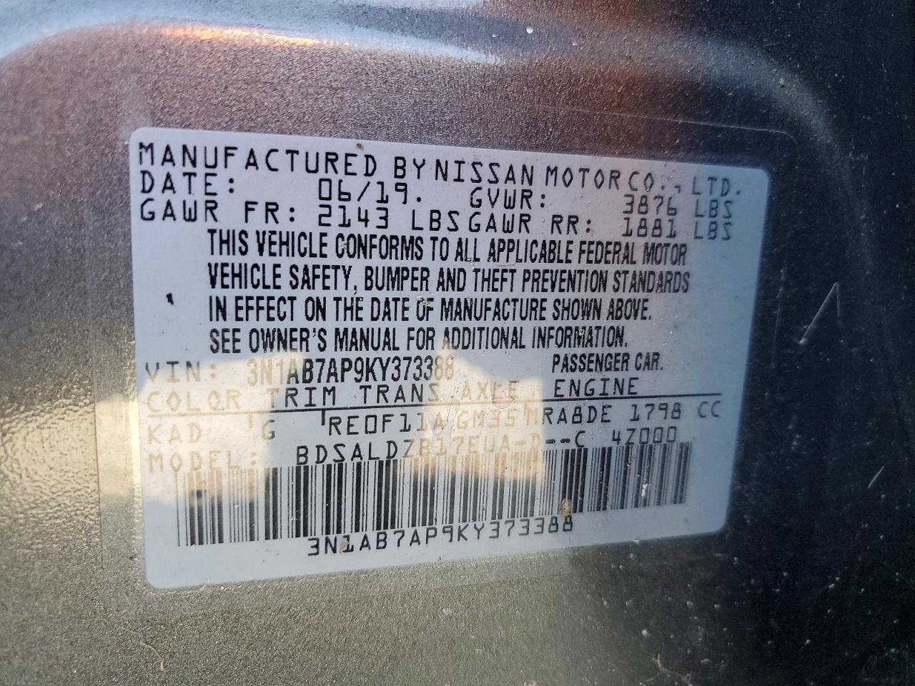 2019 NISSAN SENTRA S photo 12