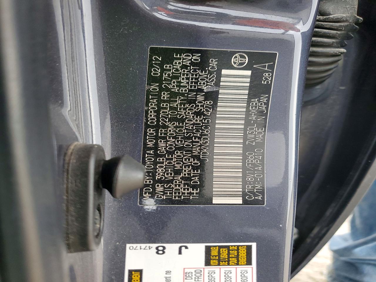 2012 TOYOTA PRIUS photo 13