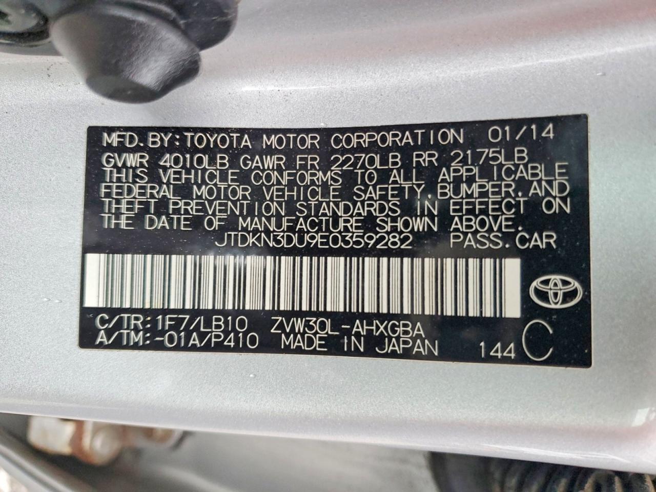 2014 TOYOTA PRIUS photo 12