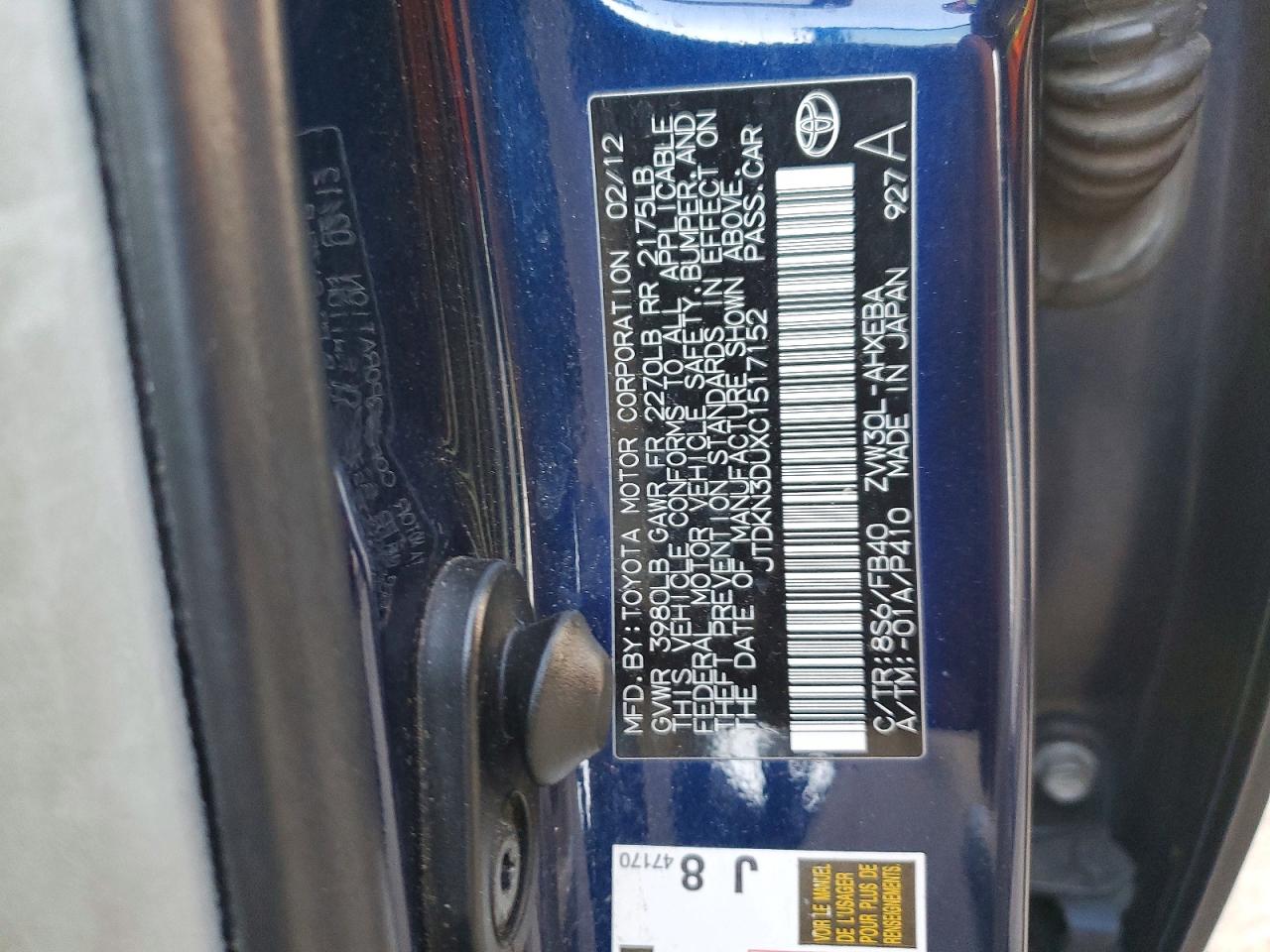 2012 TOYOTA PRIUS photo 12