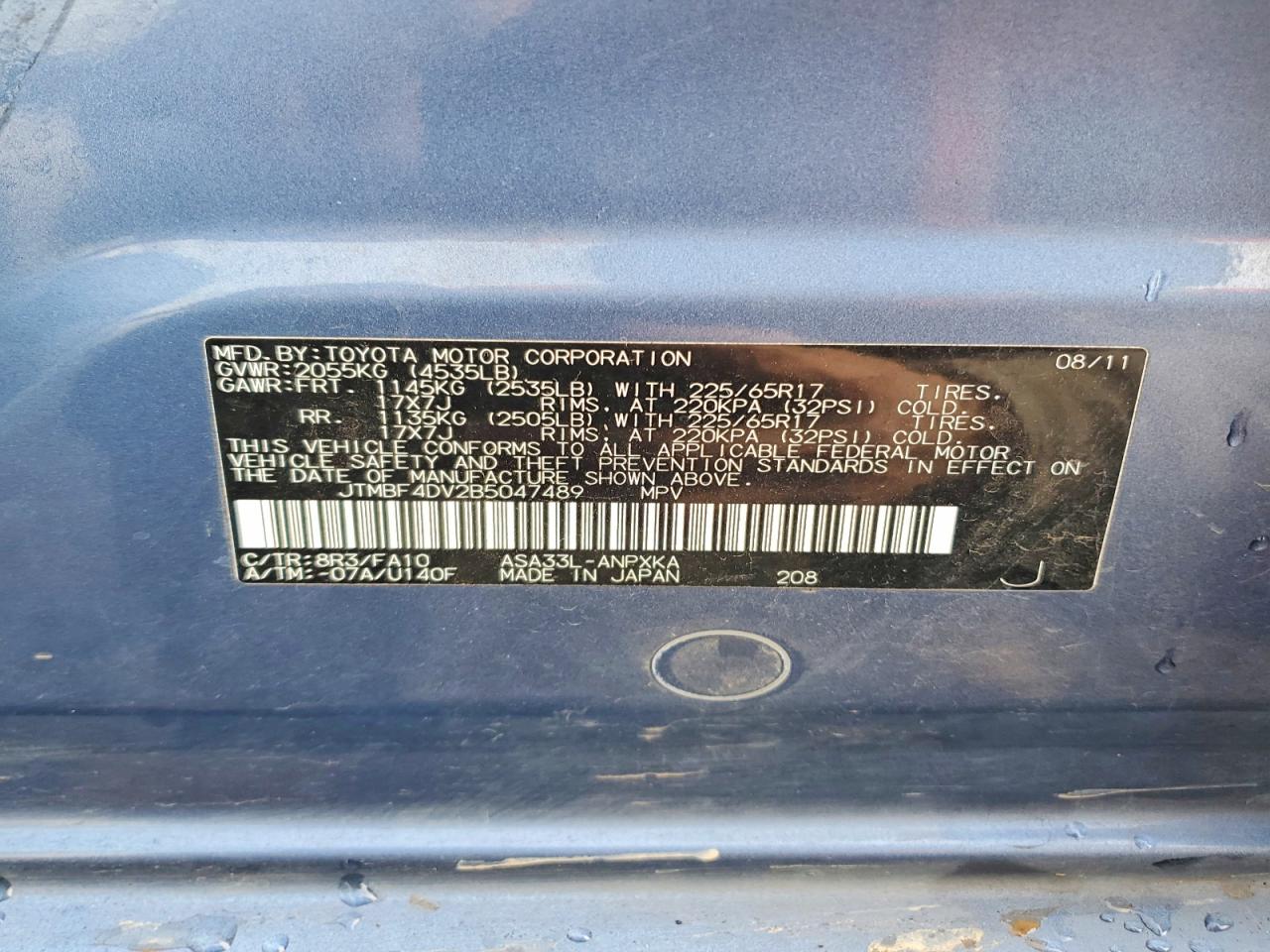 2011 TOYOTA RAV4 photo 13
