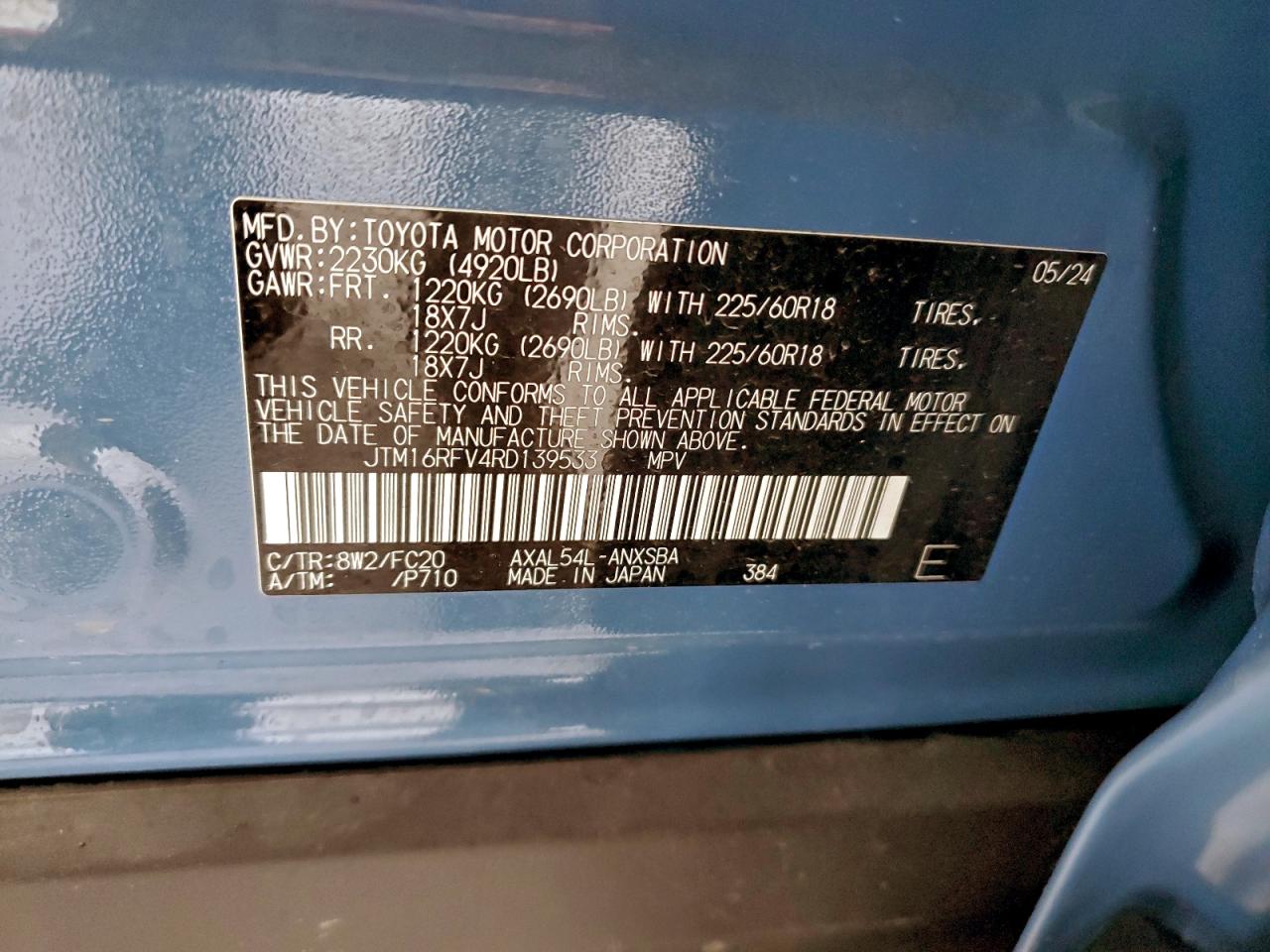2024 TOYOTA RAV4 SE photo 13