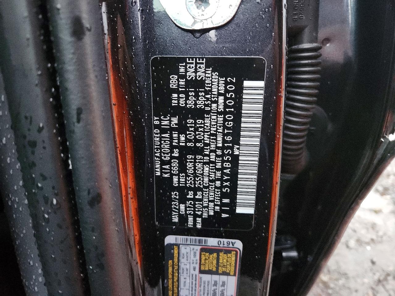 2026 KIA EV9 LIGHT photo 14