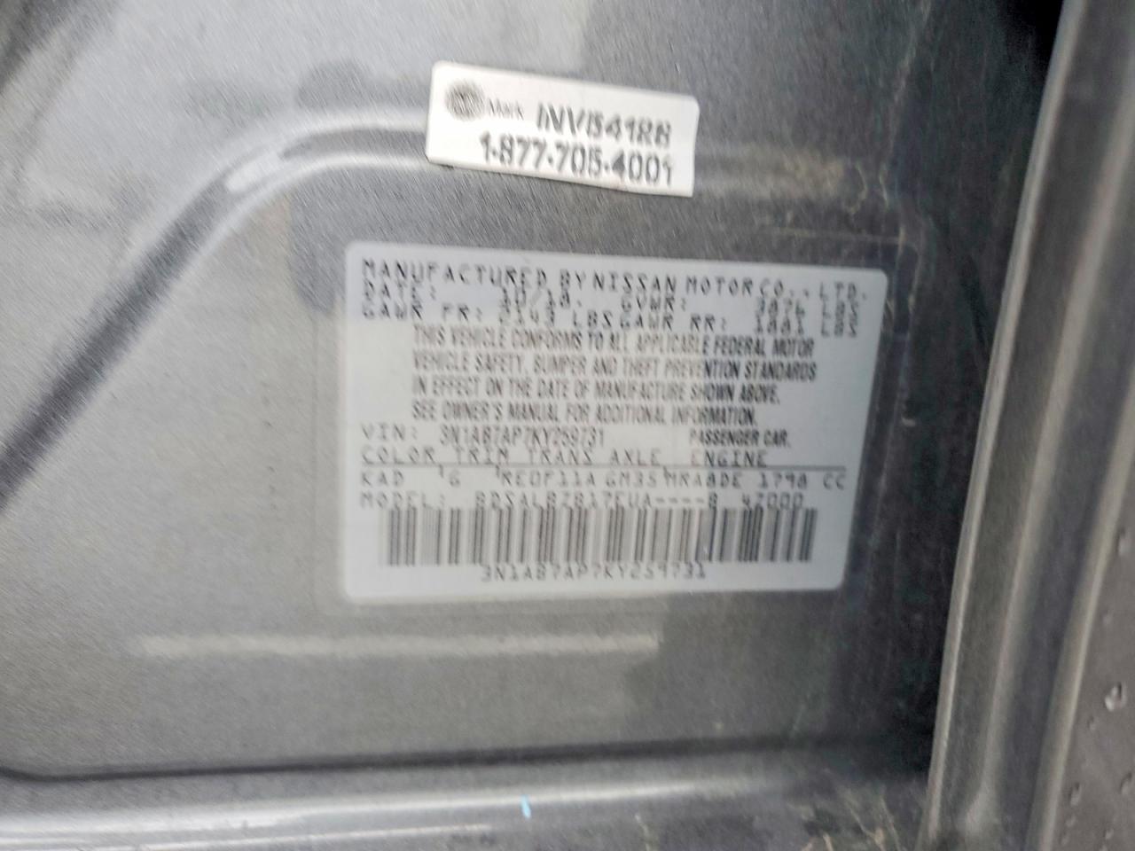 2019 NISSAN SENTRA S photo 23