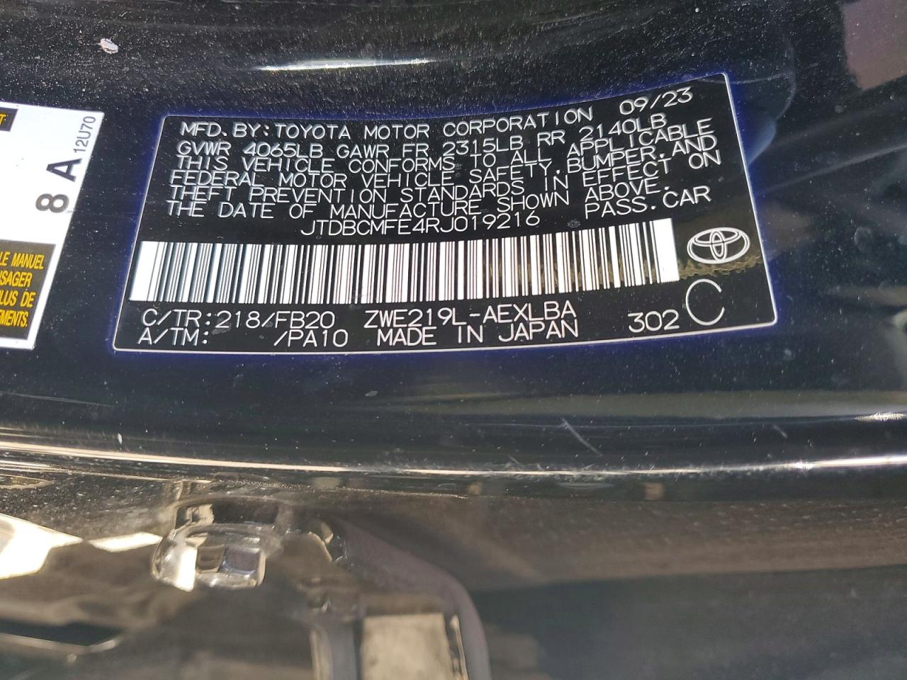 2024 TOYOTA COROLLA LE photo 12