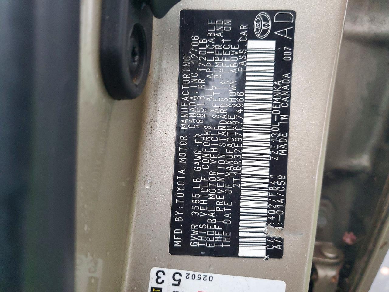 2007 TOYOTA COROLLA CE photo 12