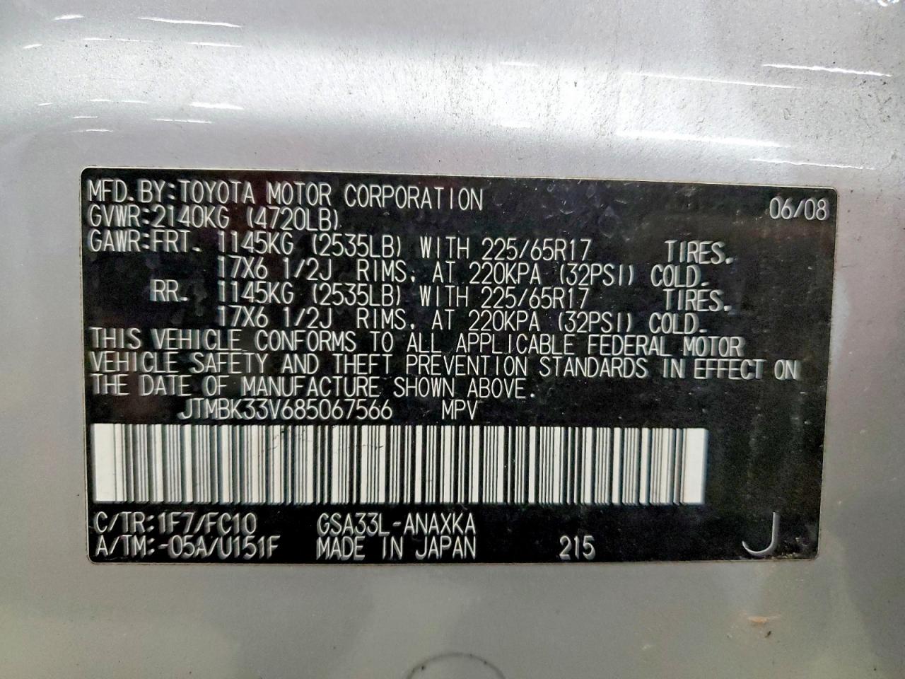2008 TOYOTA RAV4 photo 13