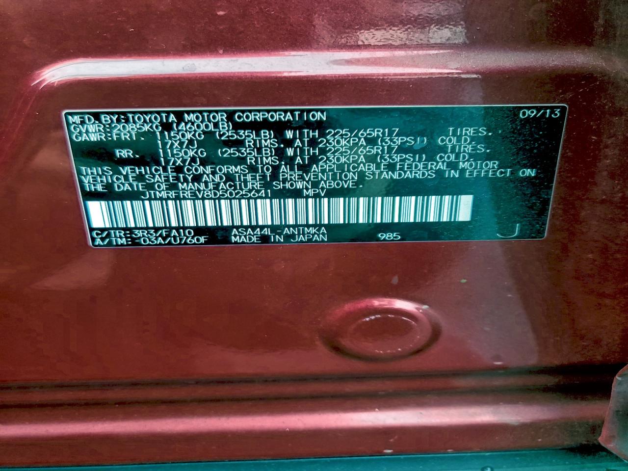 2013 TOYOTA RAV4 XLE photo 25