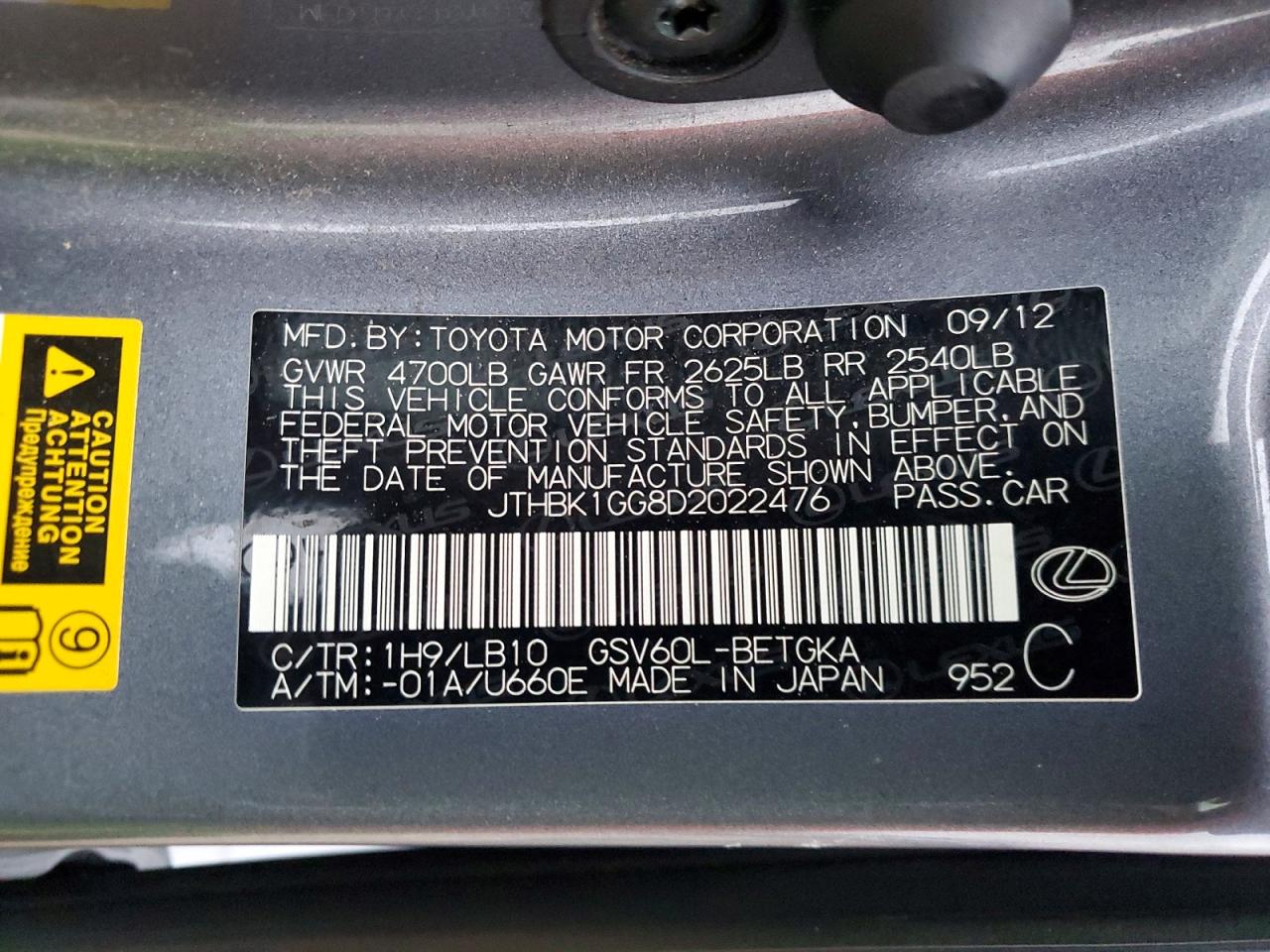2013 LEXUS ES 350 photo 25