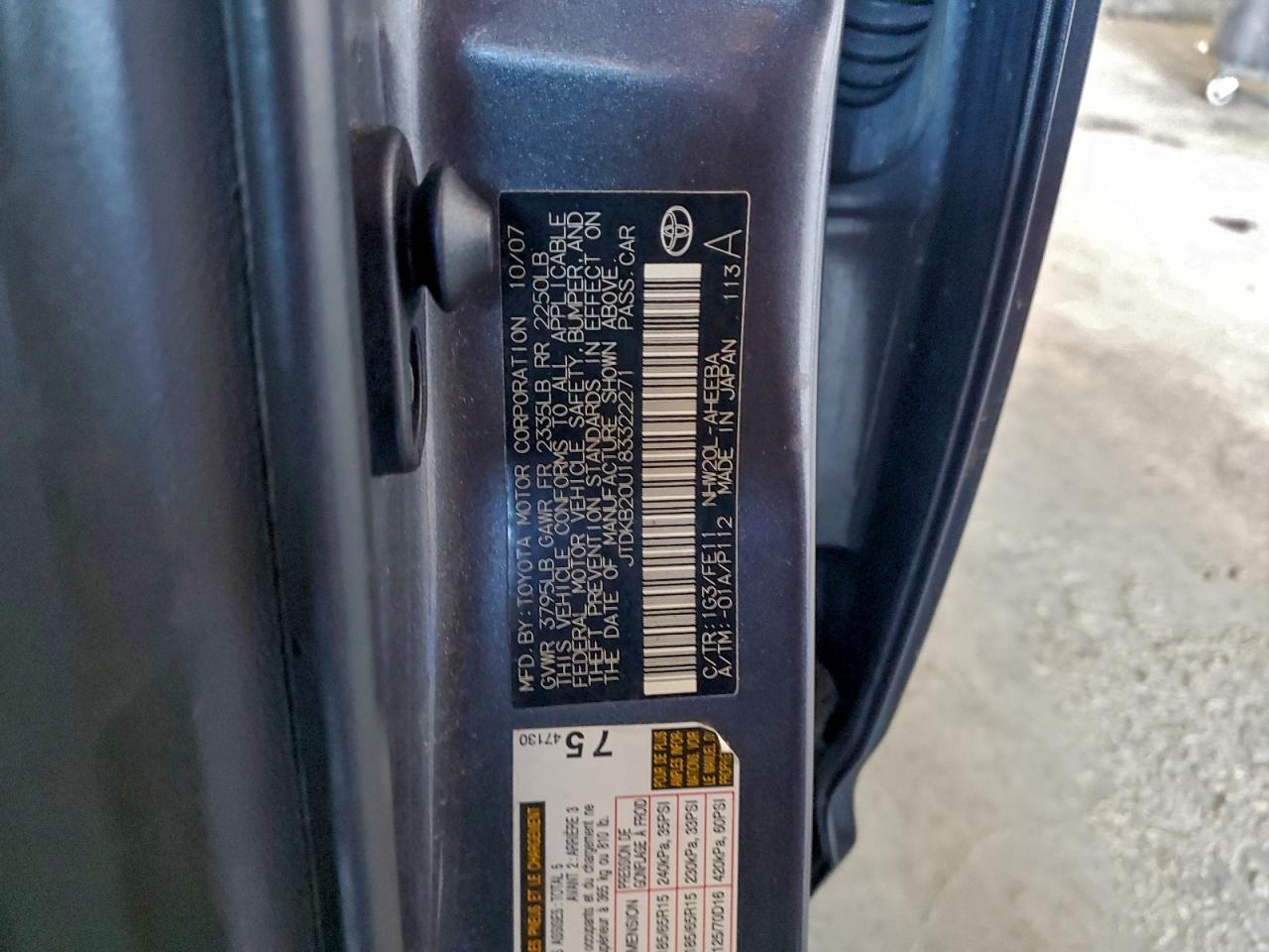 2008 TOYOTA PRIUS photo 23