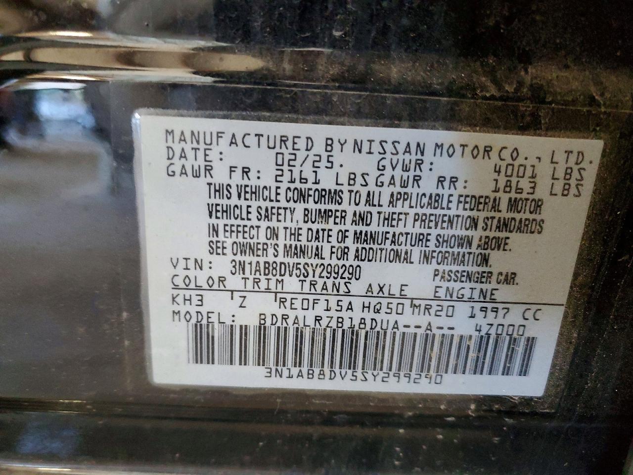 2025 NISSAN SENTRA SR photo 23