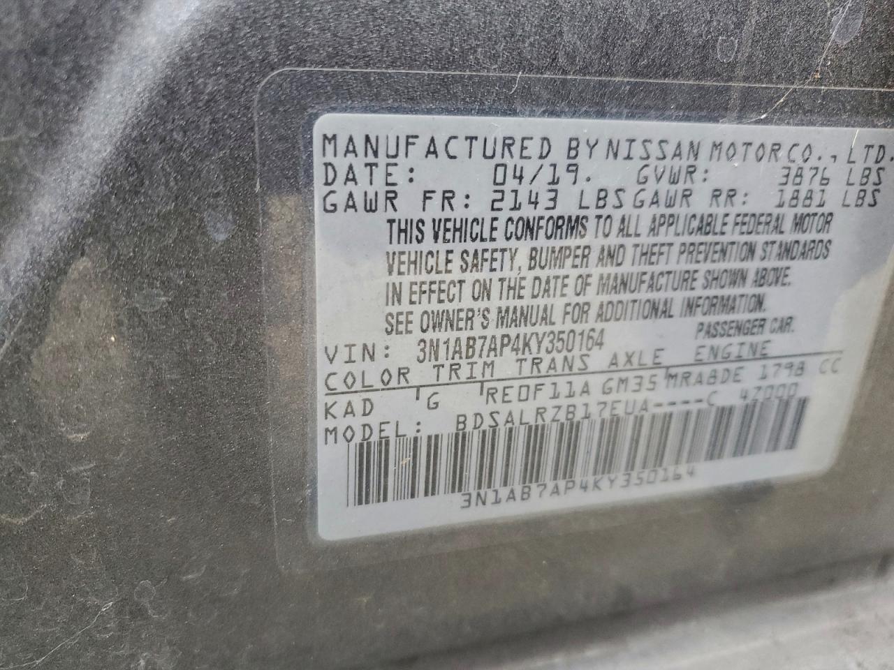 2019 NISSAN SENTRA S photo 25
