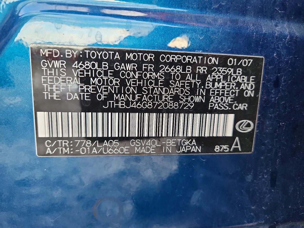 2007 LEXUS ES 350 photo 12