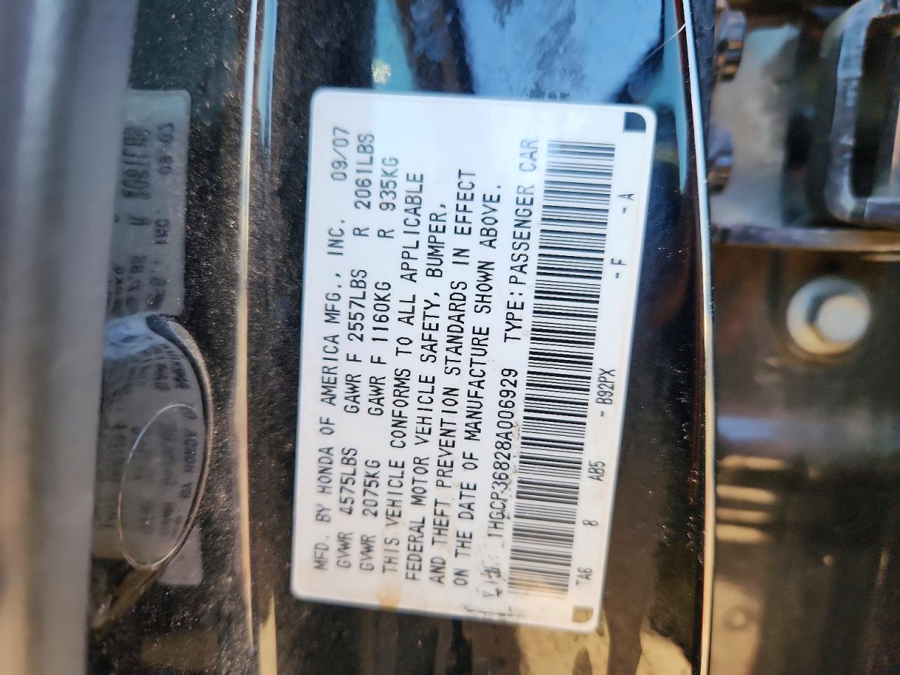 2008 HONDA ACCORD EXL photo 25