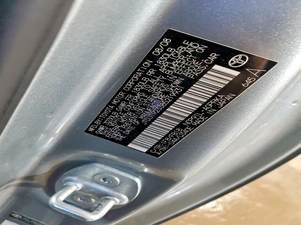 2008 TOYOTA YARIS photo 12