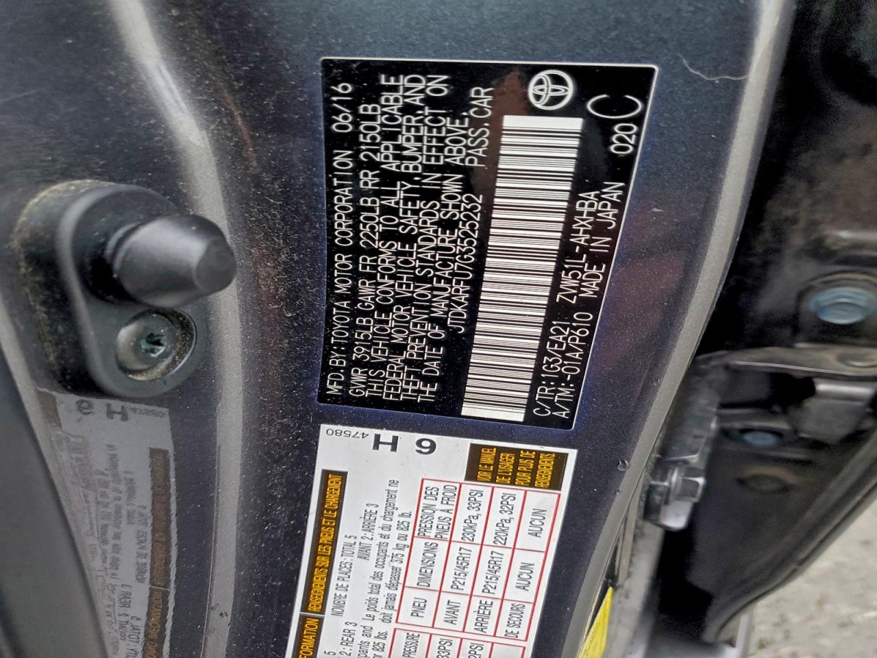 2016 TOYOTA PRIUS photo 25