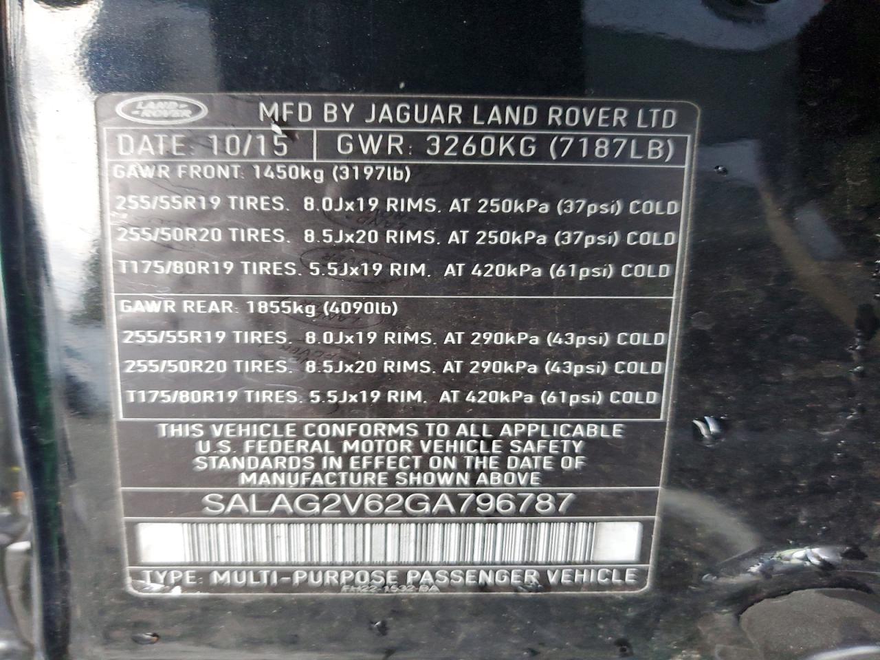 2016 LAND ROVER LR4 HSE photo 25